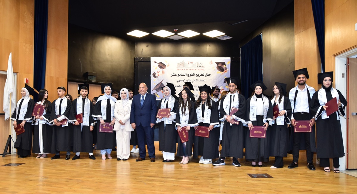 "بردج" تودع الفوج ال "17" إلى التعليم العالي في حفل هادئ بالنوتردام