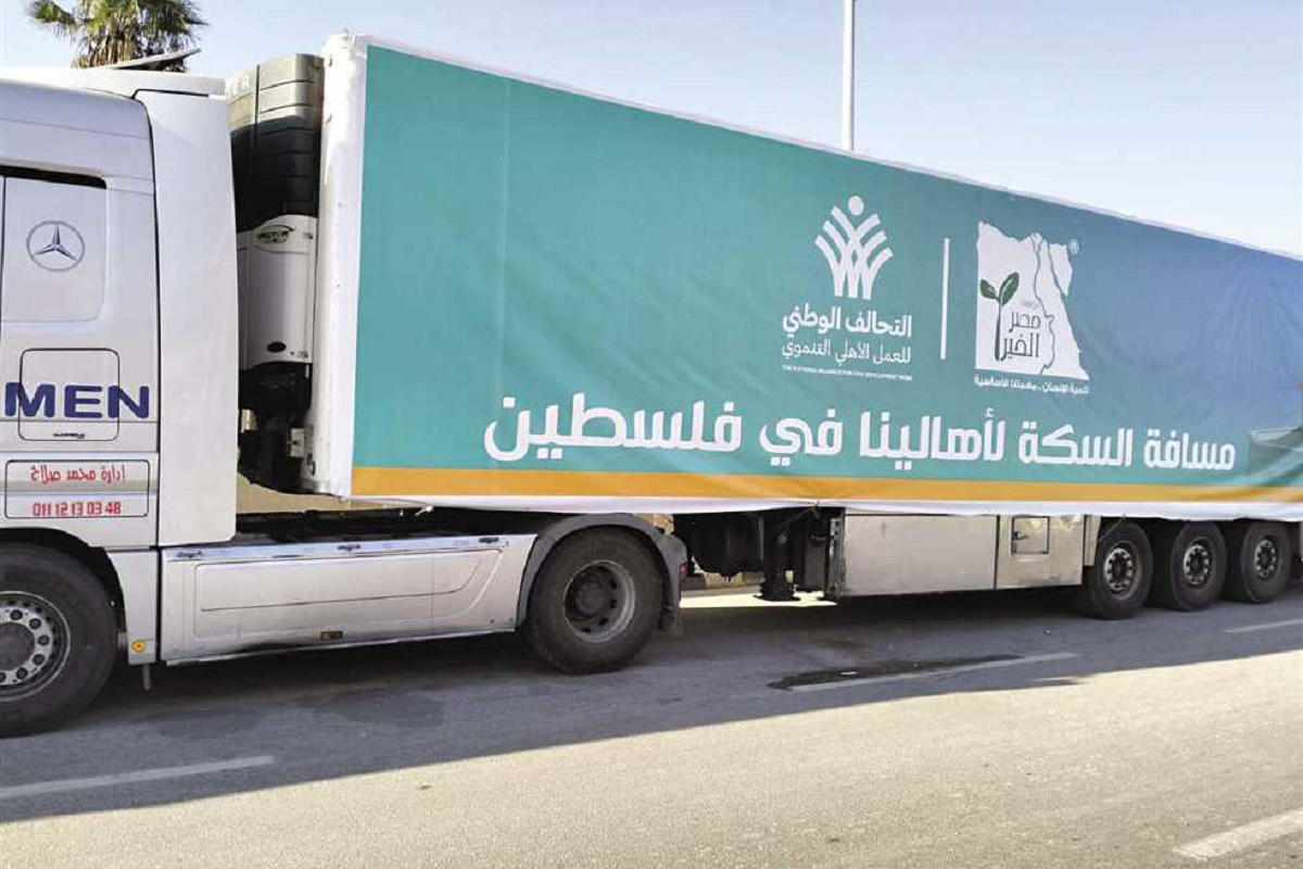 الأمم المتحدة: عمل مؤسسة إغاثة غزة “تشتيت للانتباه” عما هو مطلوب