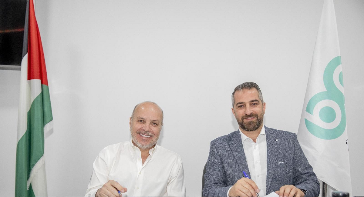 بال غاز وبيرزيت للأدوية توقعان اتفاقية لتحويل نظام الطاقة في مصنع الأخيرة برام الله