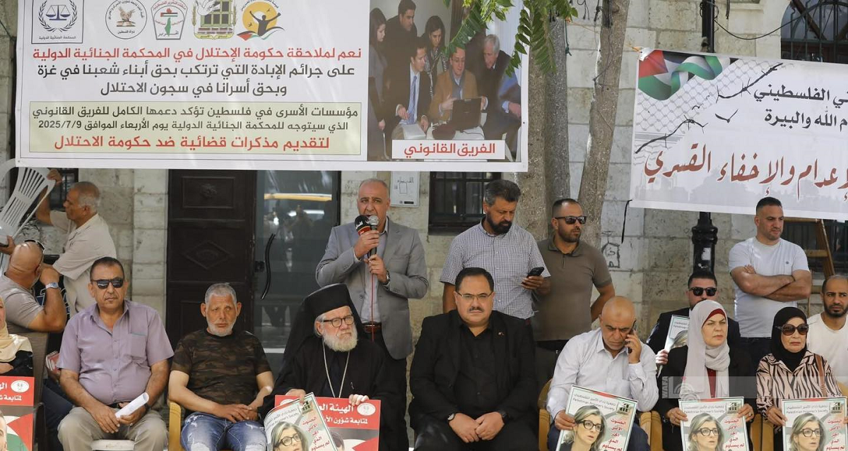 وقفة في البيرة دعما وإسنادا للأسرى 