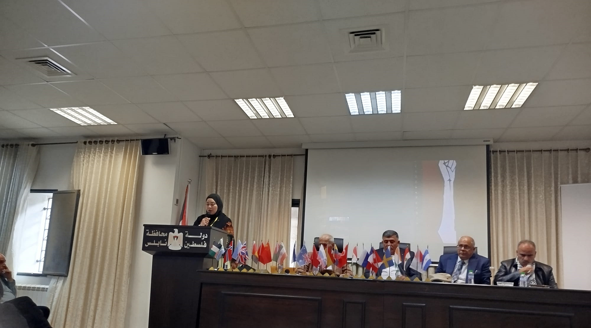 حركة "فتح" وعدد من المؤسسات في نابلس تحيي اليوم العالمي للتضامن مع شعبنا  