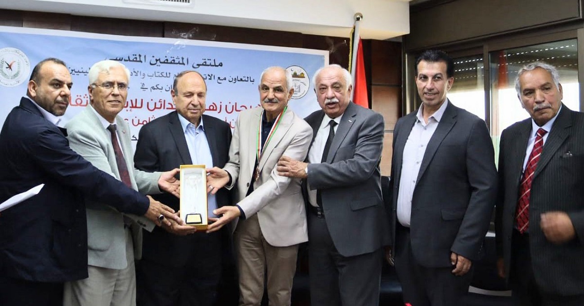 مهرجان “زهرة المدائن” الثامن عشر يكرم مبدعين من فلسطين والأردن نصرةً للقدس