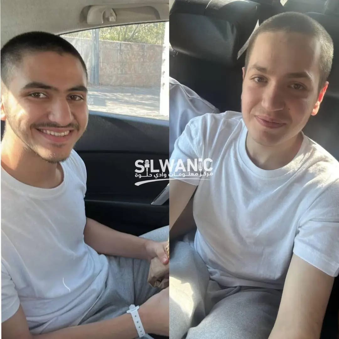 الاحتلال يفرض الحبس المنزلي على الفتيين عبد الرحمن ومحمد عبيد  من العيسوية