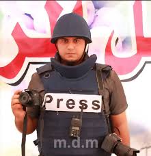 استشهاد الصحفي حسان ابو وردة وعدد من افراد عائلته  بجباليا 