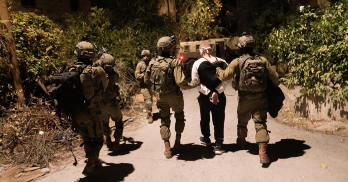 الاحتلال يعتقل شابا من عنبتا