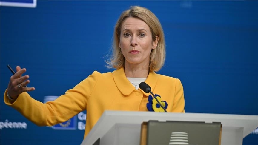 كالاس تدعو واشنطن للتراجع عن إلغاء تأشيرات مسؤولين فلسطينيين