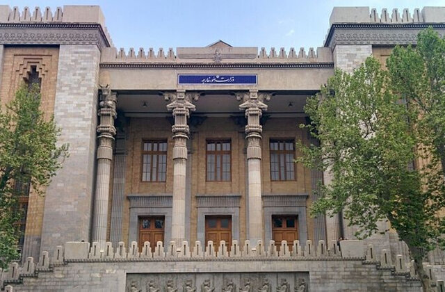 إيران تدين حظر دخول مواطنيها الولايات المتحدة وتصفه بـ"العنصري"