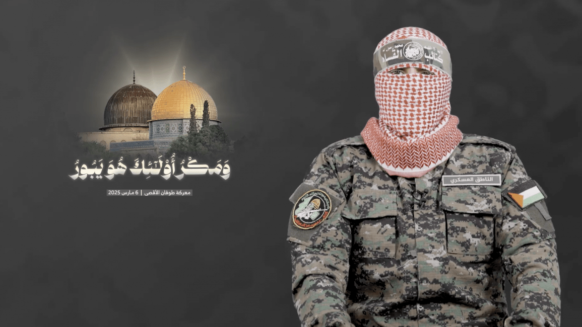 أبو عبيدة: جنائز وجثث  العدو  ستصبح حدثا دائما طالما استمر العدوان ضد شعبنا