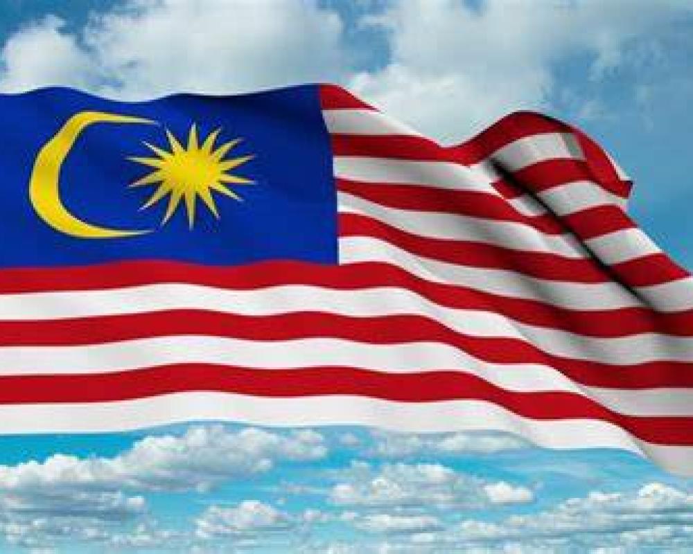 ماليزيا تدعو لتعليق عضوية إسرائيل في الأمم المتحدة وفرض عقوبات عليها