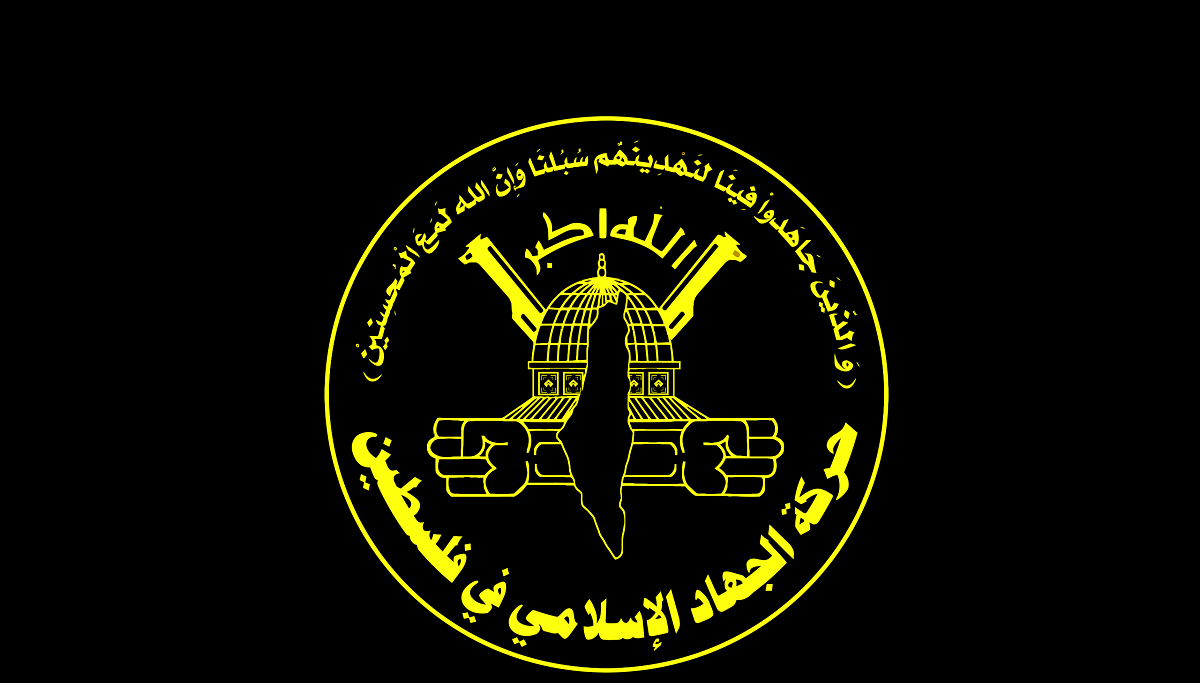 "الجهاد الإسلامي": الاحتلال حول مراكز المساعدات لمصائد تجويع