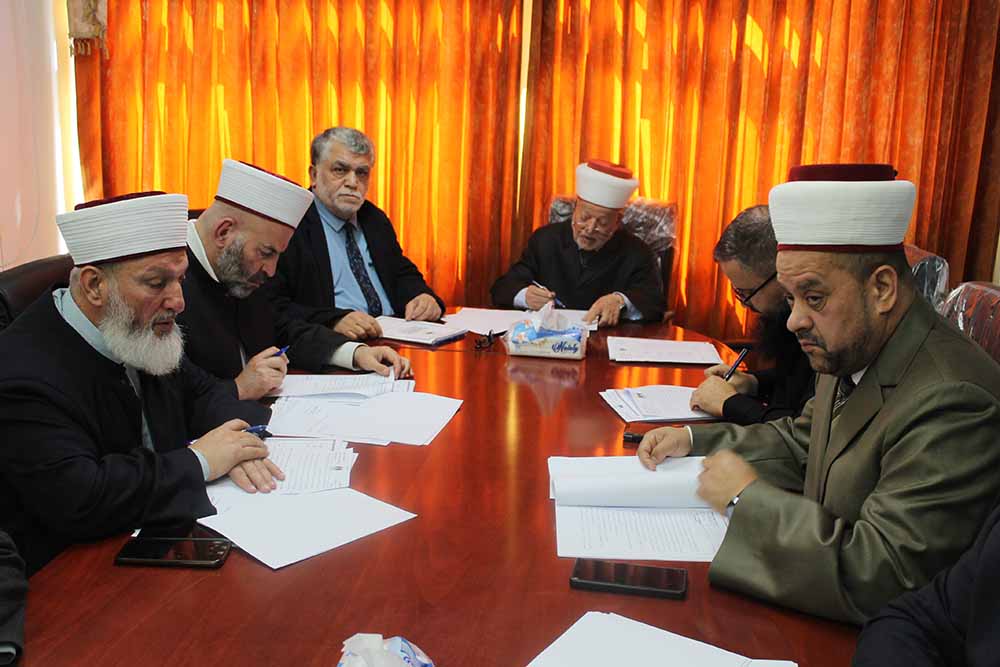 مجلس الإفتاء يحذر من خطورة مصادقة الاحتلال على "تسوية الأراضي"