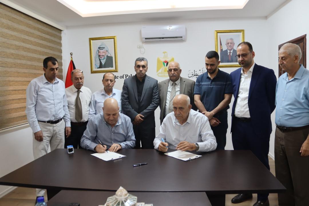 توقيع مذكرة تفاهم بين جمعية المقاصد الخيرية وبلدية عناتا