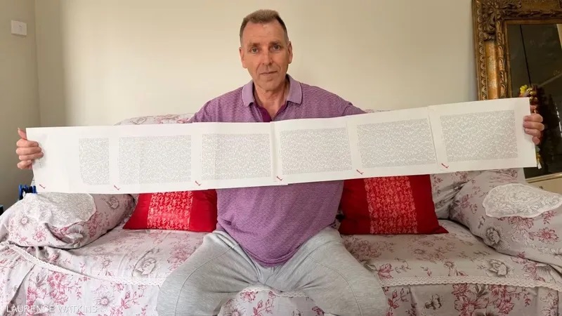 صاحب أطول اسم في العالم  يحتاج 6 صفحات لكتابته و20 دقيقة لنطقه