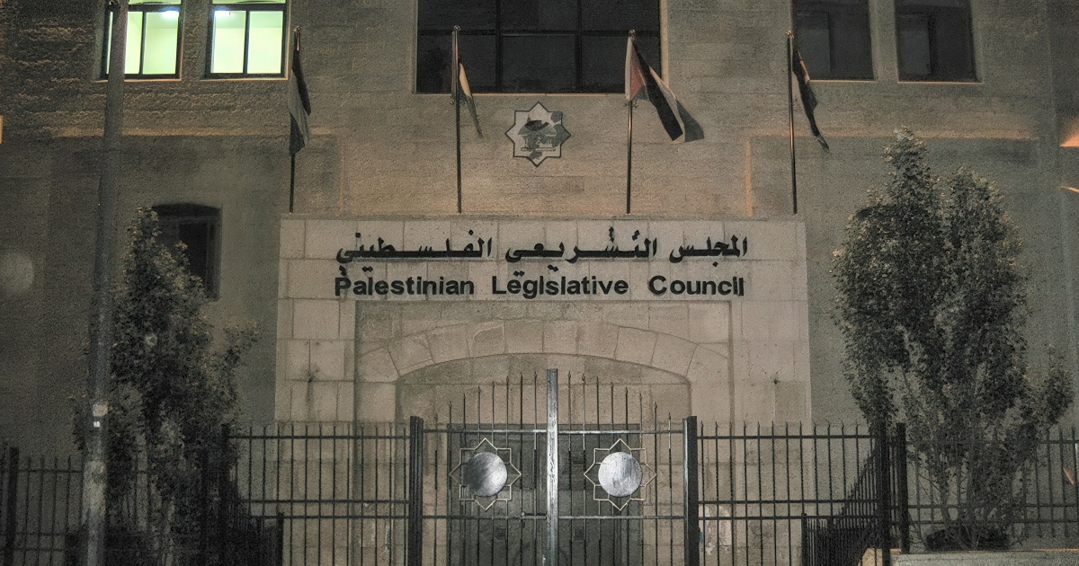 ترتيبات سياسية جديدة تعيد رسم خريطة الانتخابات الفلسطينية، وتحركات لترشيح مروان البرغوثي