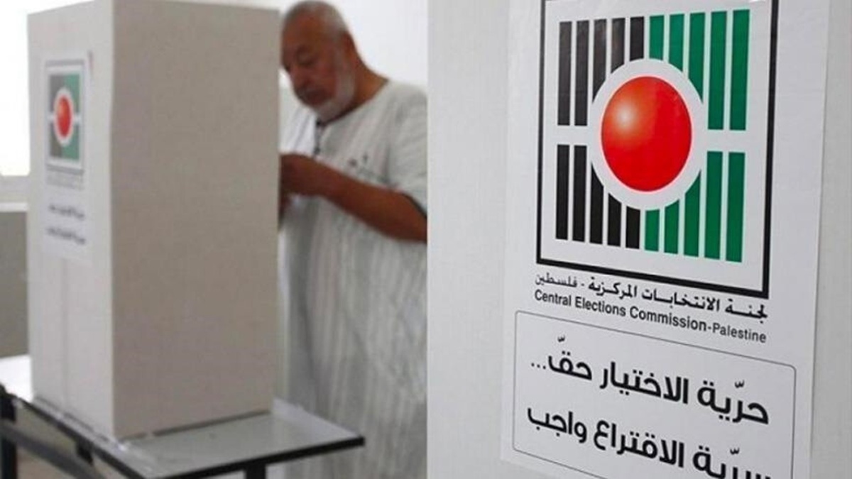 إسرائيل ترفض السماح للجنة الانتخابات المركزية بالدخول إلى غزة والقدس للتحضير للاستحقاق التشريعي
