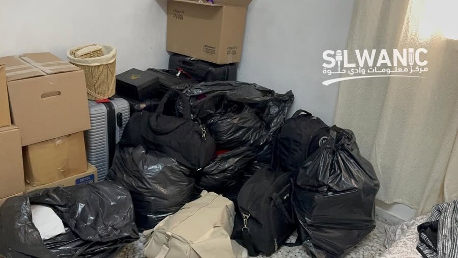  الاحتلال يصدر أمر إخلاء يطال منزل وأجزاء أخرى من منازل لعائلة مراغة في سلوان 