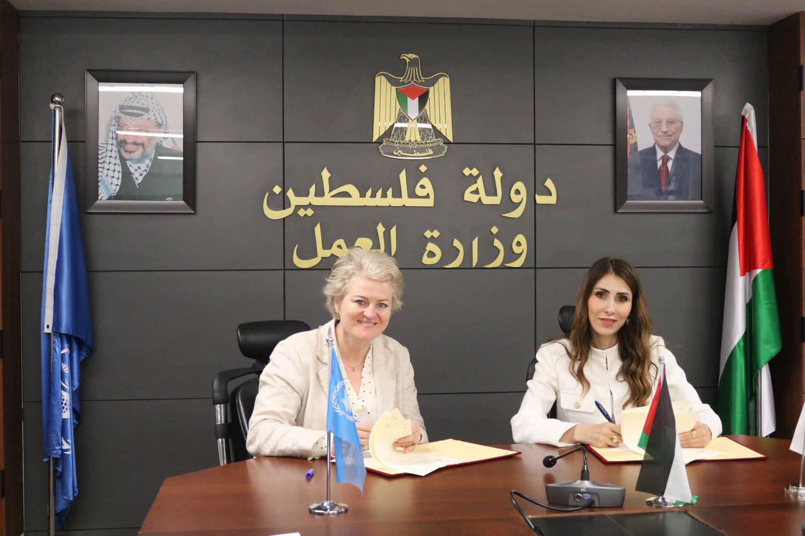 وزارة العمل و"الأغذية العالمي" يوقعان مذكرة تفاهم لتعزيز مسارات التشغيل والتمكين الاقتصادي 