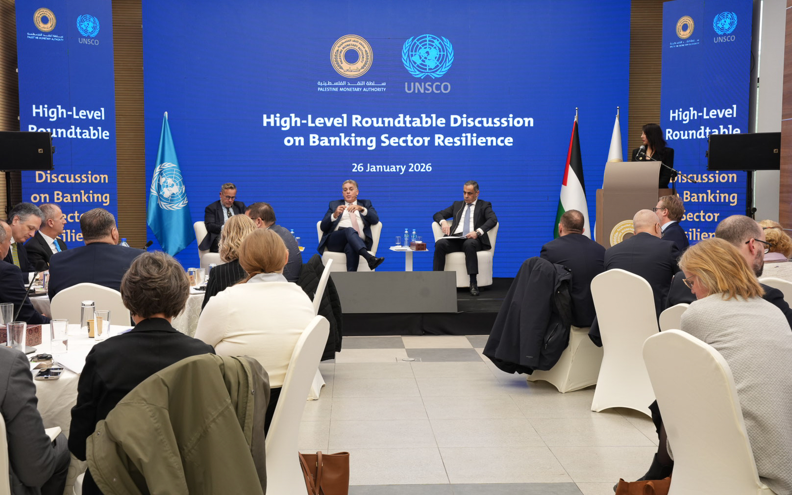  سلطة النقد تحشد الرأي العام الدولي حول ضرورة معالجة أزمة تكدس الشيقل والافراج عن اموال المقاصة