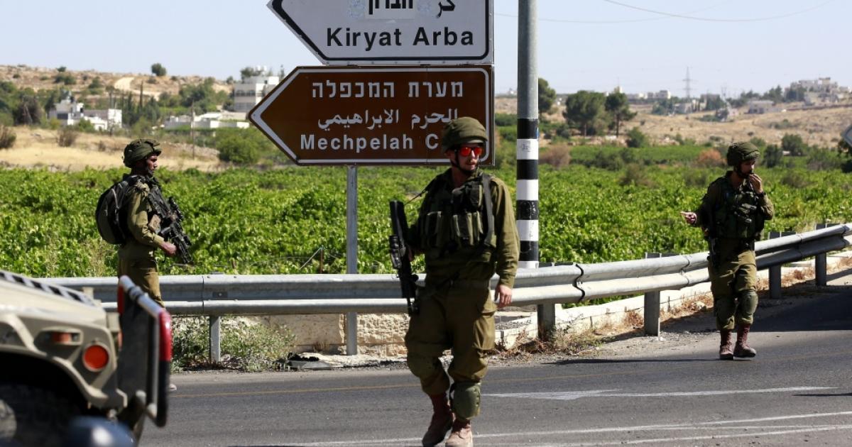  الاحتلال يشدد من إجراءاته عند مدخل الخليل الشرقي 
