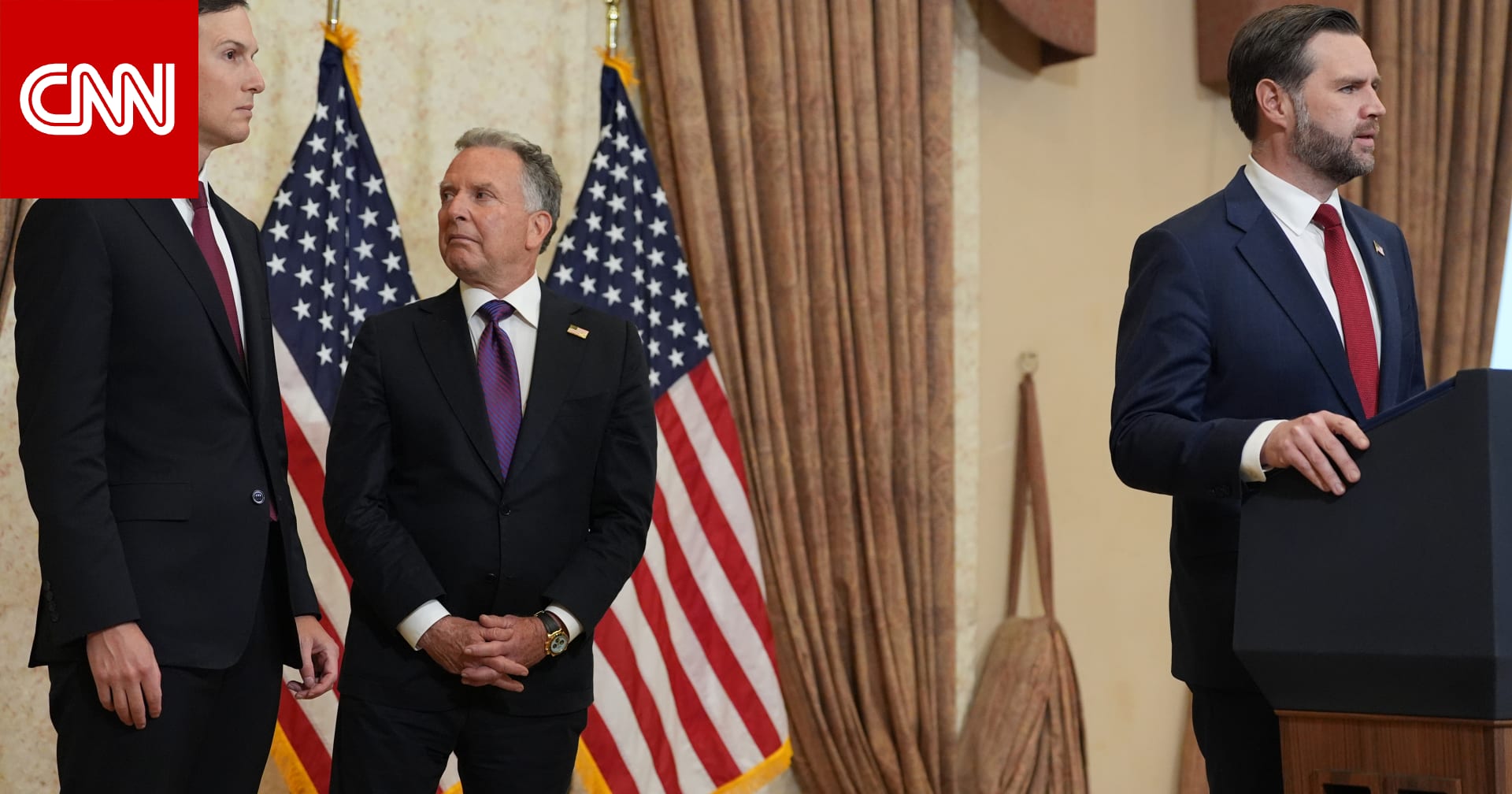 أمريكا وإيران  تغادران  محادثات السلام في اسلام اباد  دون التوصل إلى اتفاق