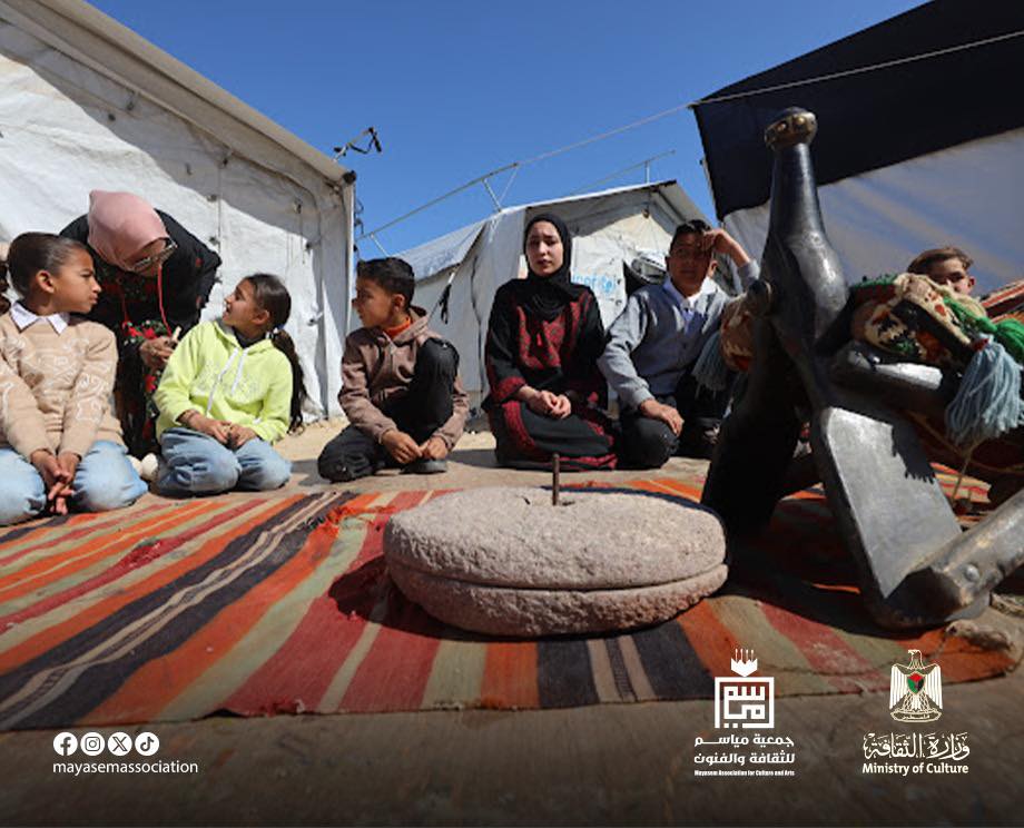 وزارة الثقافة وجمعية مياسم تنظمان فعاليات يوم الثقافة الوطنية بغزة