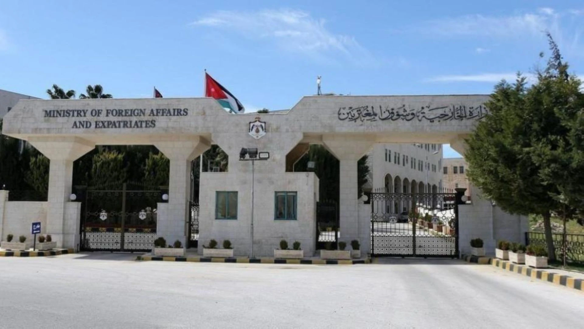 الأردن يدين استيلاء الاحتلال على ارض لبطريركية الروم الأرثوذكس في سلوان