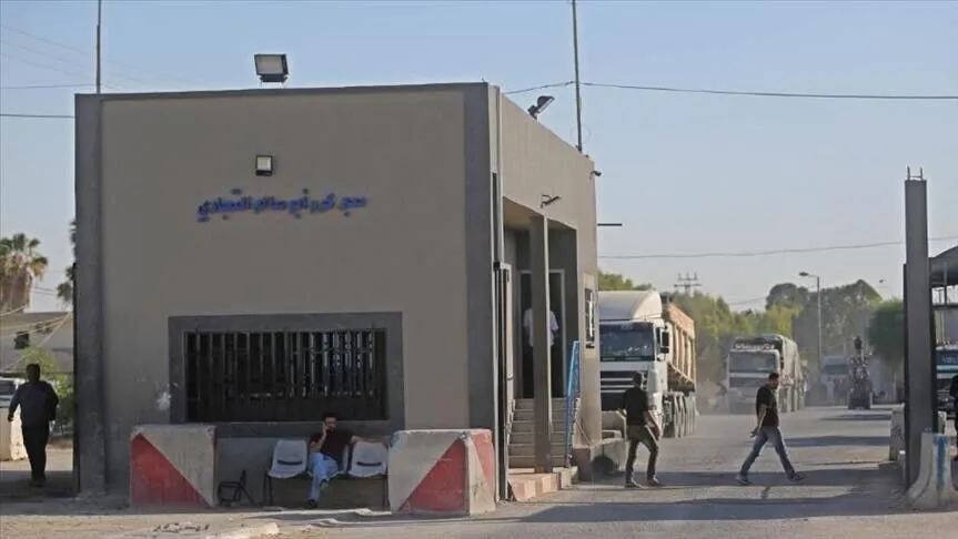  إسرائيل تنقل تفتيش العائدين لغزة إلى كرم أبو سالم