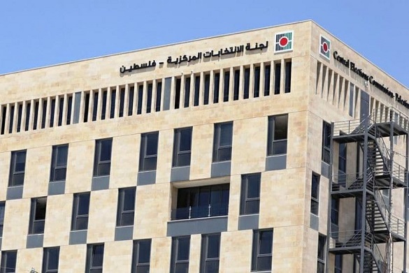 لجنة الانتخابات المركزية: فتح باب الترشح للانتخابات المحلية لمدة اسبوع