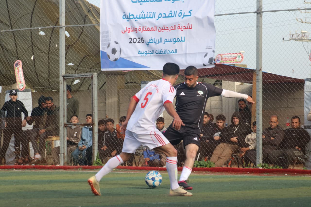 افتتاح البطولة التنشيطية لخماسيات كرة القدم في المحافظات الجنوبية