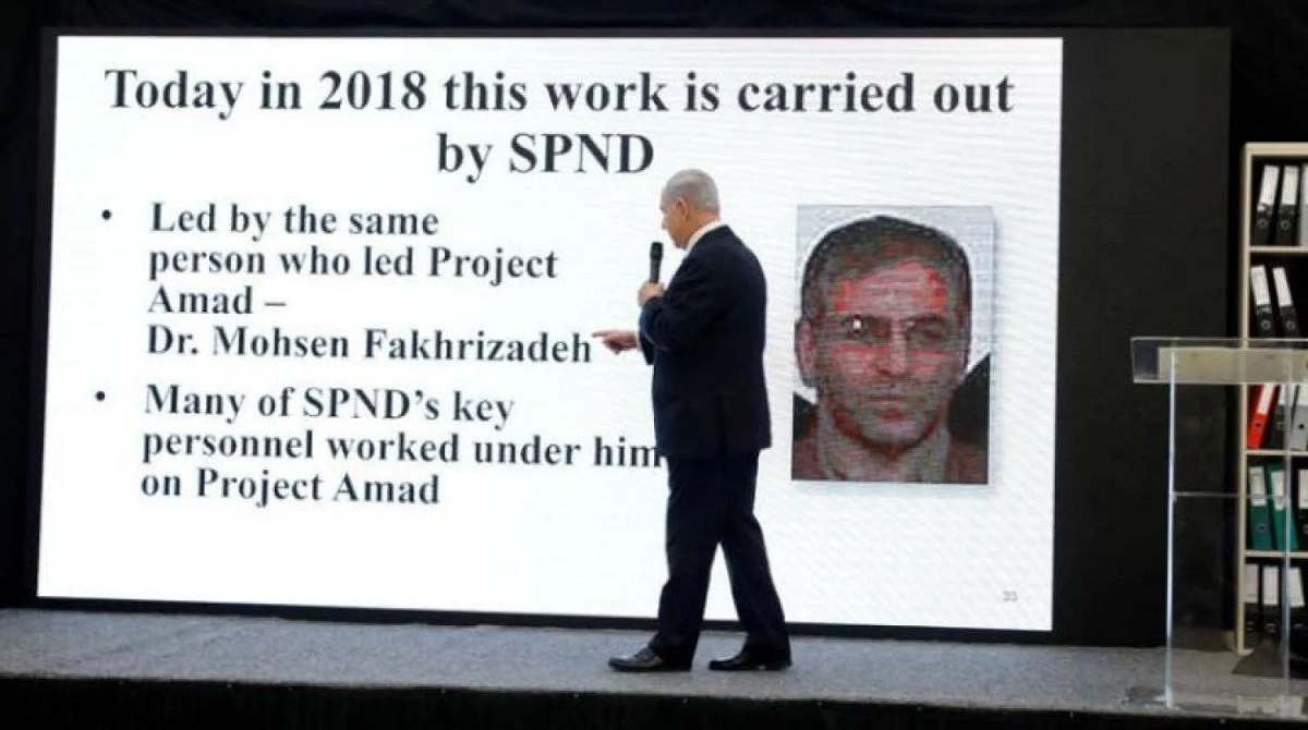 هكذا سرق الموساد الأرشيف النووي الإيراني؟