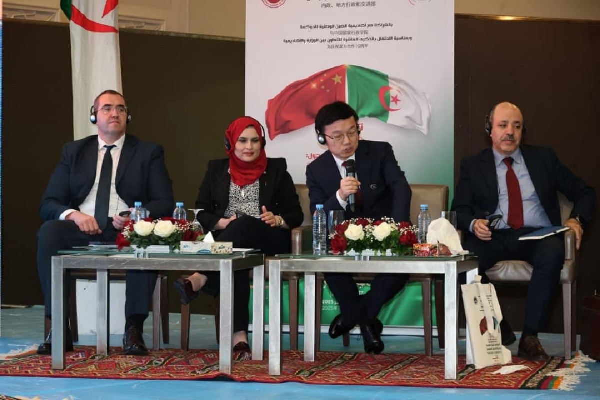 فلسطين تشارك في المنتدى الدولي الثاني حول الحوكمة عالية الفعالية وعصرنة المرفق العمومي بالجزائر 