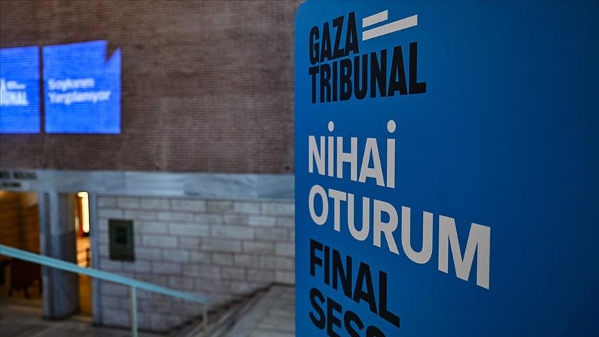 "محكمة غزة" من إسطنبول: إسرائيل ترتكب إبادة جماعية