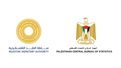 "الإحصاء" وسلطة النقد: الاقتصاد الفلسطيني لا يزال غارقا في ركود عميق خلال عام 2025