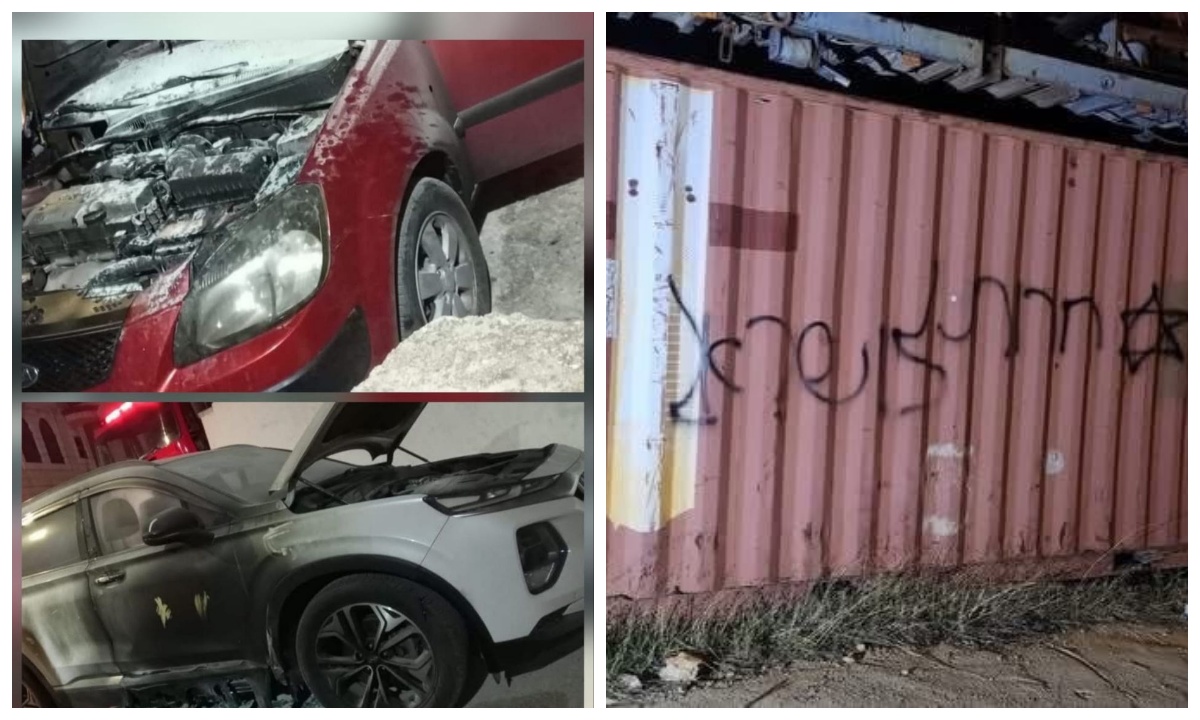  مستوطنون يحرقون مركبتين ويخطون شعارات عنصرية بالطيبة 