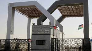 إعادة فتح معبر رفح الأسبوع المقبل تحت إشراف بعثة أوروبية