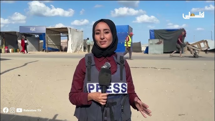 النقابة تدين قيام جهات مجهولة انتحال شخصية الزميلة بيداء معمر