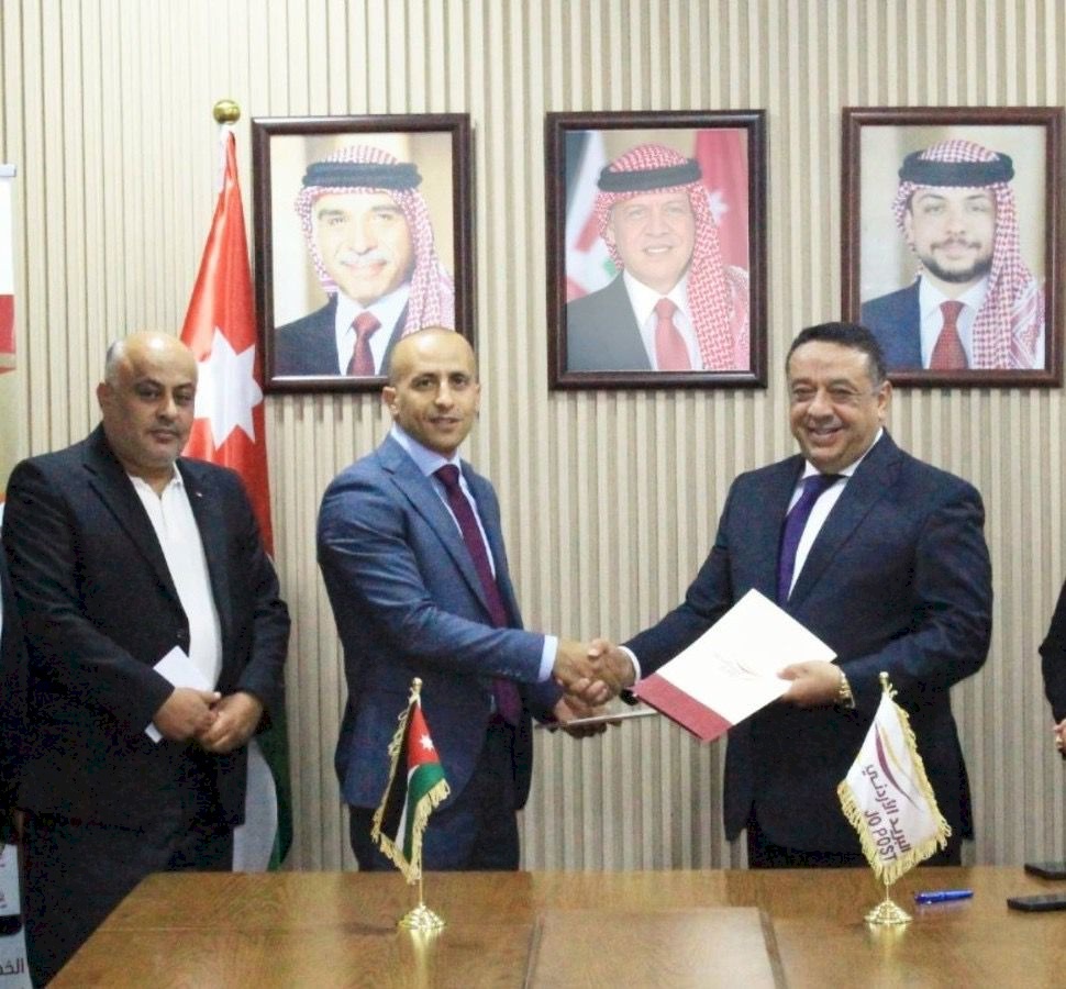 واصل تطلق خدمة استلام الجوازات الأردنية من فرعها في روابي برام الله