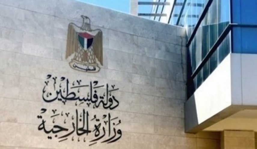 السلطة: الدعم الاضافي للاستيطان في موازنة دولة الاحتلال تقويض متسارع لحل الدولتين