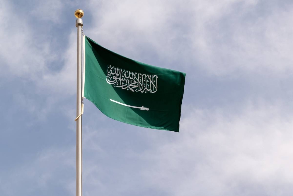 السعودية تدين اقتحام بن غفير للأقصى 
