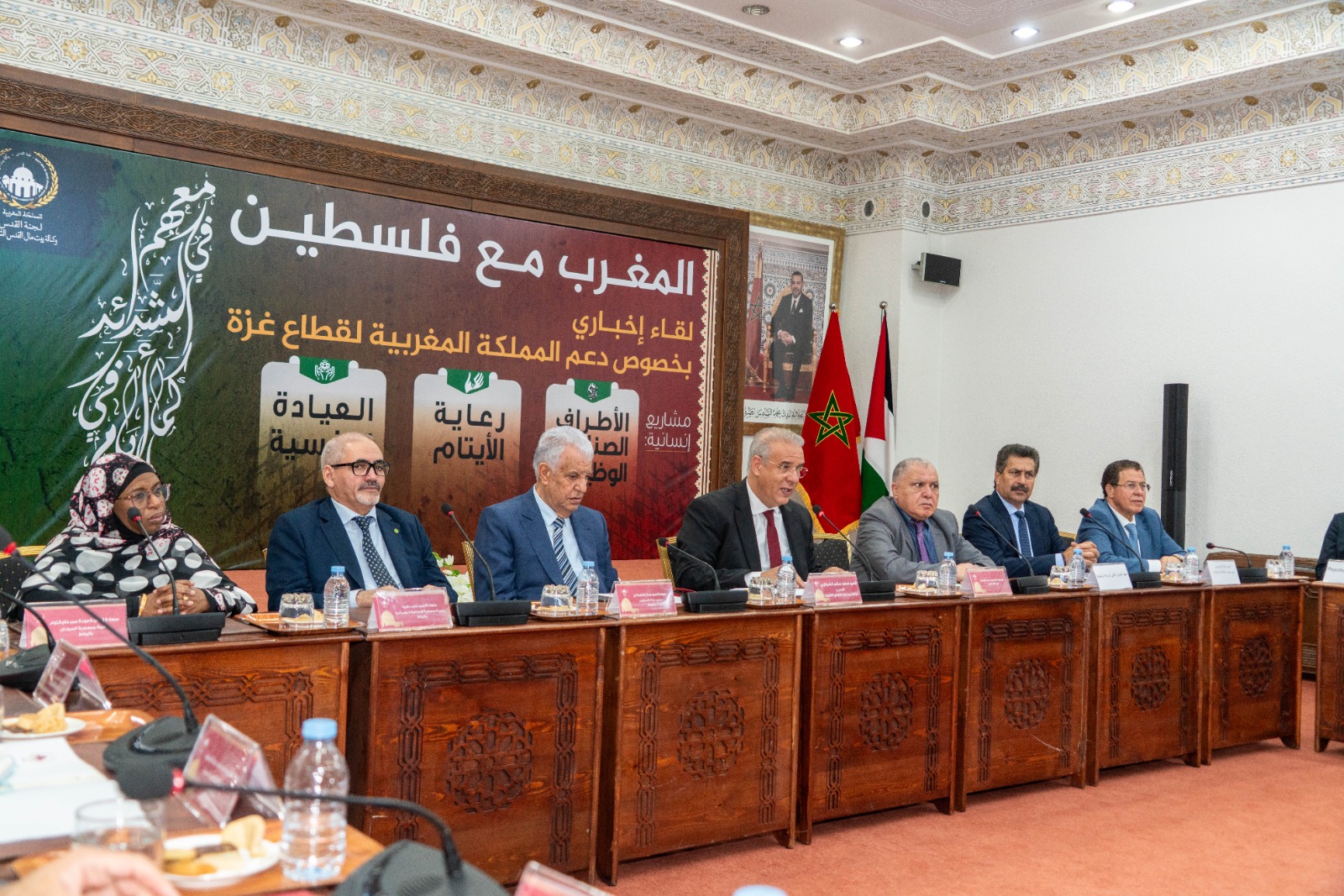 إطلاق مبادرة مغربية لعلاج الاطفال مبتوري الاطراف والايتام في غزة 