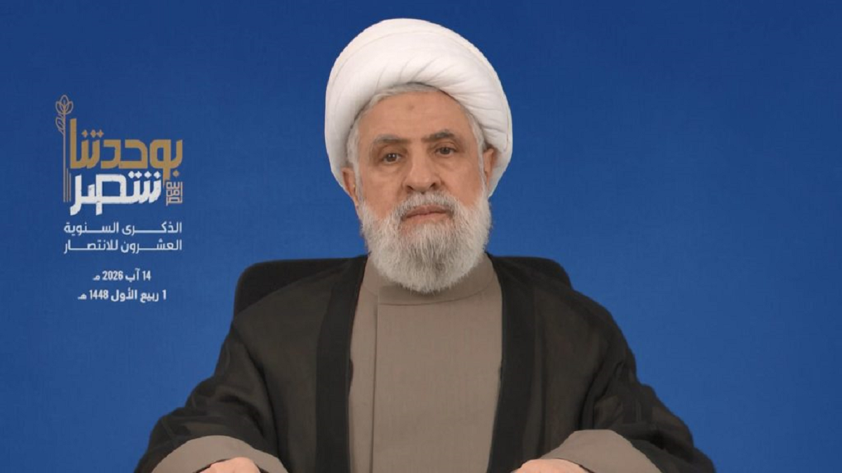 امين عام حزب الله في ذكرى حرب تموز: من يراهن على الاستسلام يراهن على سراب