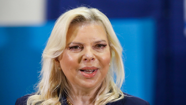 قرار قضائي يمنع "التحرش" بسارة نتنياهو 