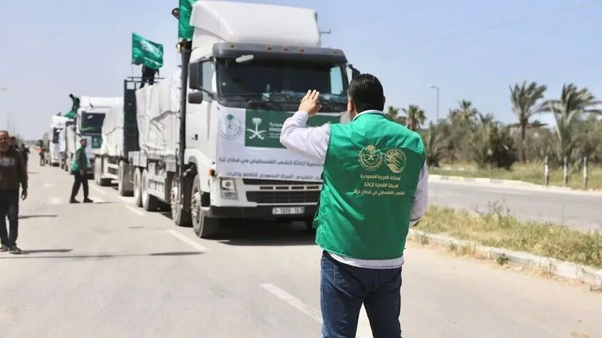 وصول قافلة مساعدات إغاثية جديدة مقدمة من السعودية الى غزة 