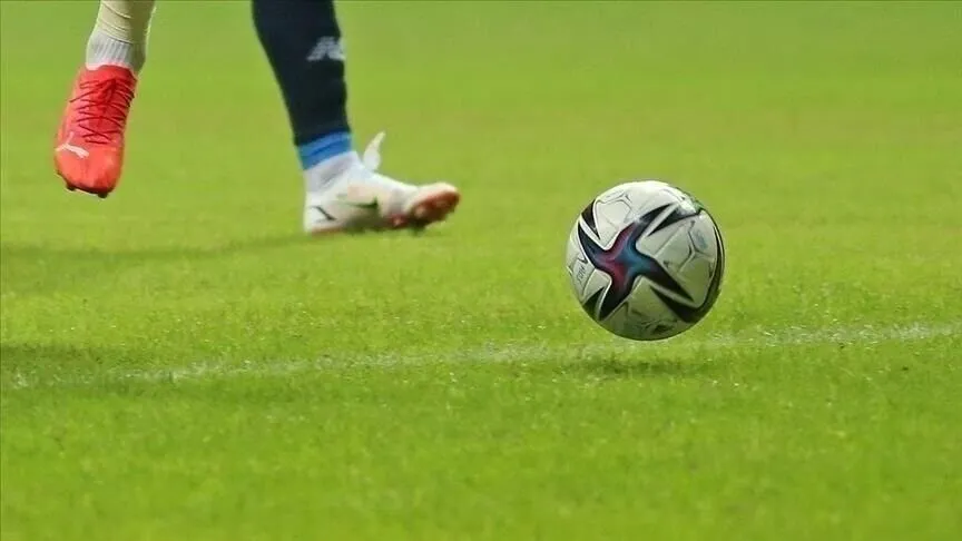 إثيوبيا تتقدم رسميا بملف استضافة كأس أمم إفريقيا 2028